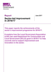 Sector-led improvement in 2016-17 COVER