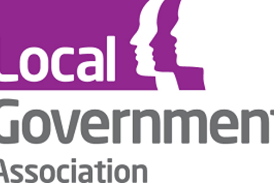 LGA logo (feature)